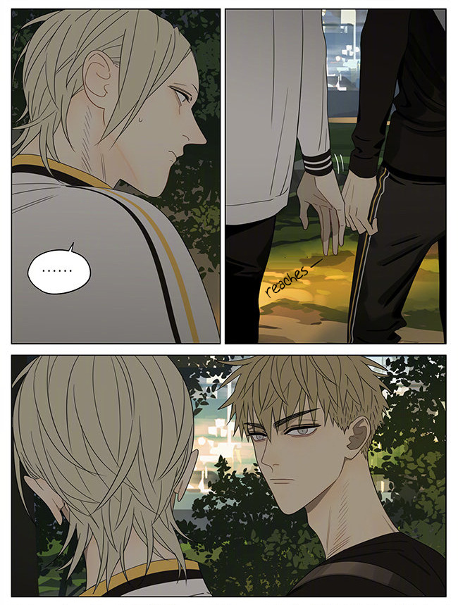 Read 19 Tian chapter 320 image 7 on Lezhin