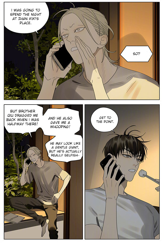 Read 19 Tian chapter 322 image 1 on Lezhin