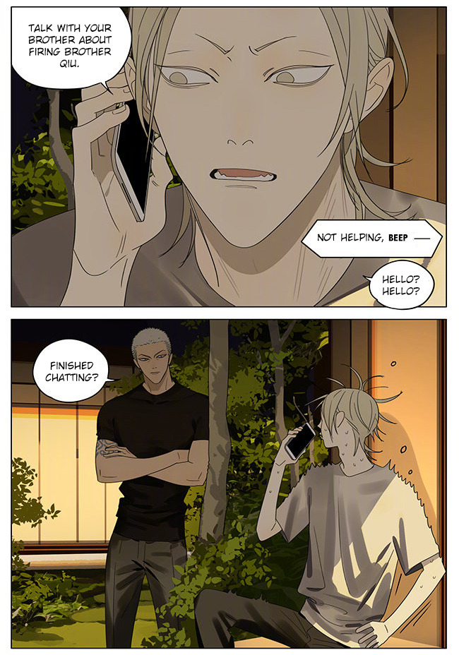 Read 19 Tian chapter 322 image 2 on Lezhin