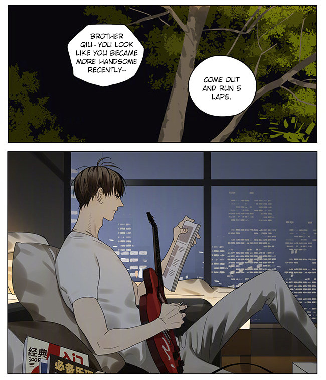 Read 19 Tian chapter 322 image 3 on Lezhin