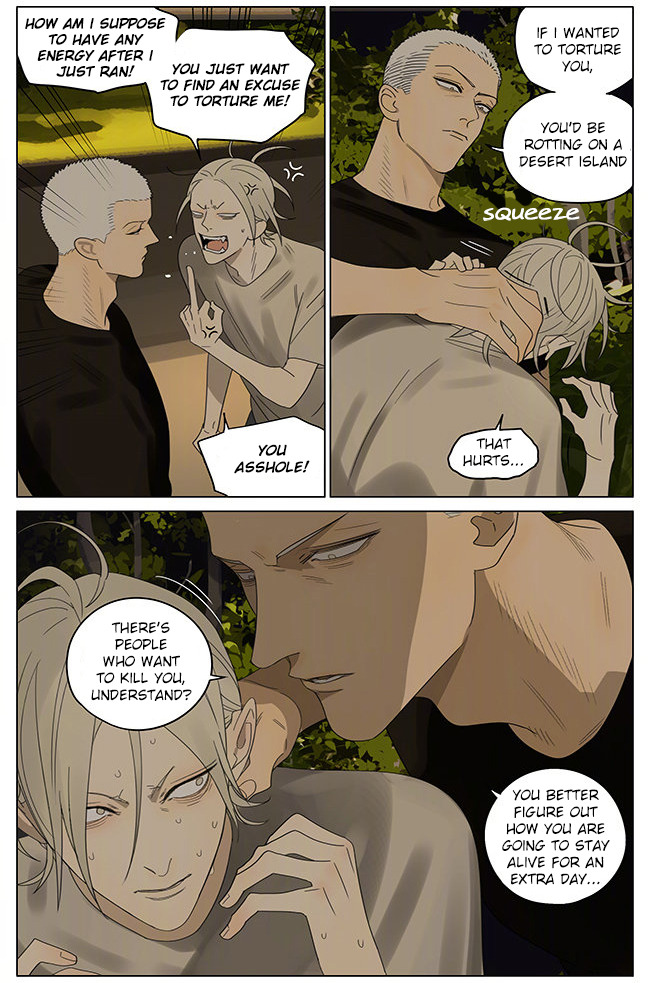 Read 19 Tian chapter 323 image 1 on Lezhin