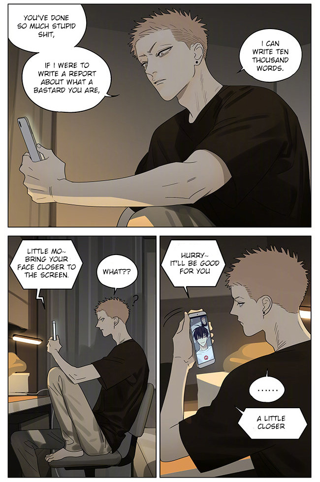 Read 19 Tian chapter 323 image 6 on Lezhin