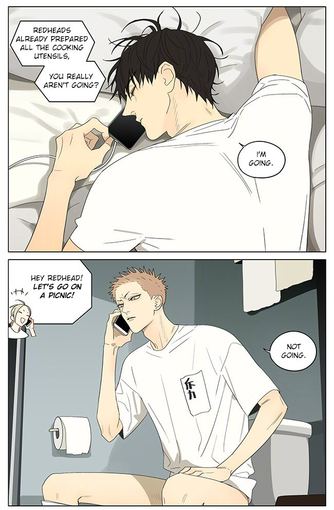 Read 19 Tian chapter 324 image 1 on Lezhin