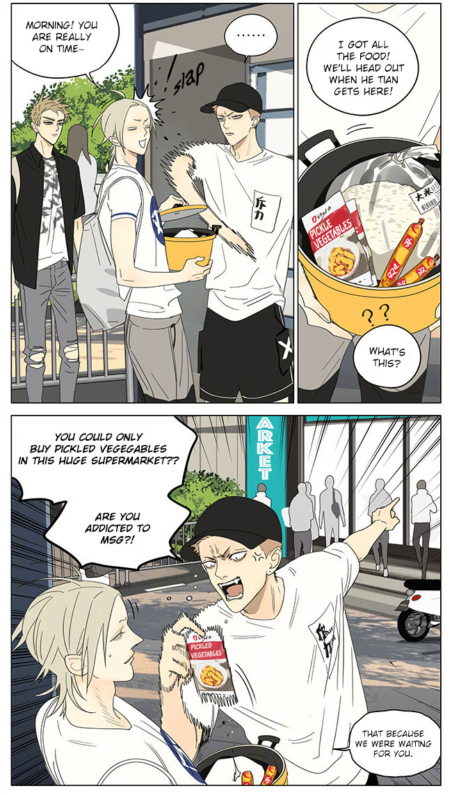 Read 19 Tian chapter 324 image 3 on Lezhin