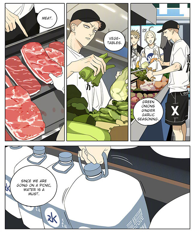 Read 19 Tian chapter 324 image 4 on Lezhin