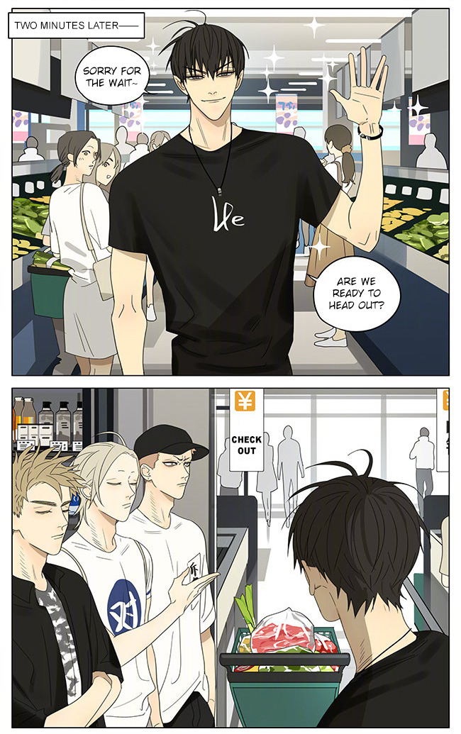 Read 19 Tian chapter 324 image 6 on Lezhin