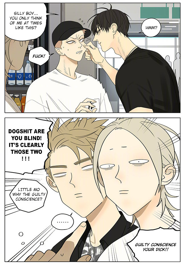 Read 19 Tian chapter 324 image 7 on Lezhin