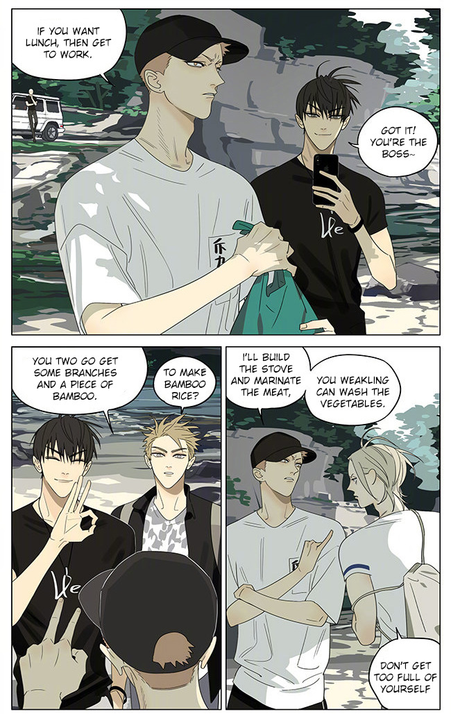 Read 19 Tian chapter 325 image 1 on Lezhin