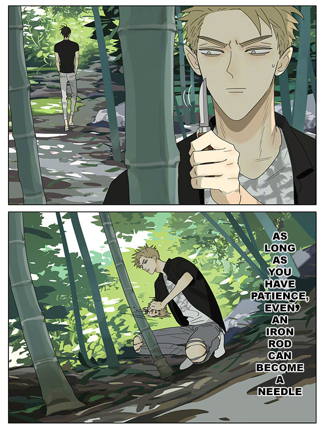 Read 19 Tian chapter 325 image 3 on Lezhin