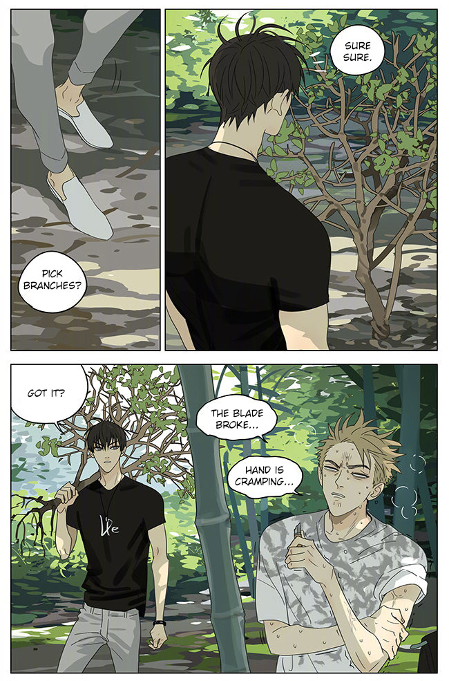 Read 19 Tian chapter 325 image 4 on Lezhin
