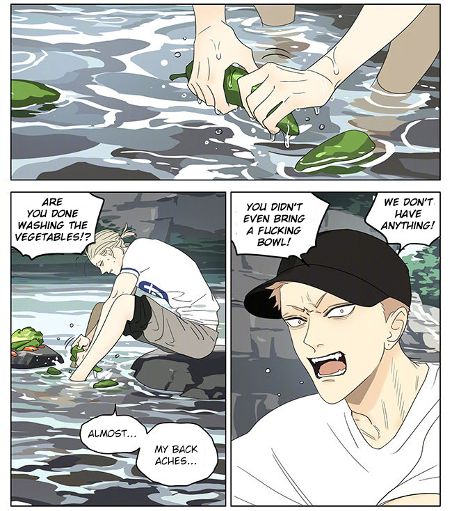 Read 19 Tian chapter 325 image 5 on Lezhin