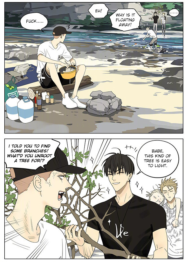 Read 19 Tian chapter 325 image 6 on Lezhin