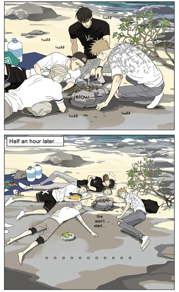 Read 19 Tian chapter 325 image 7 on Lezhin