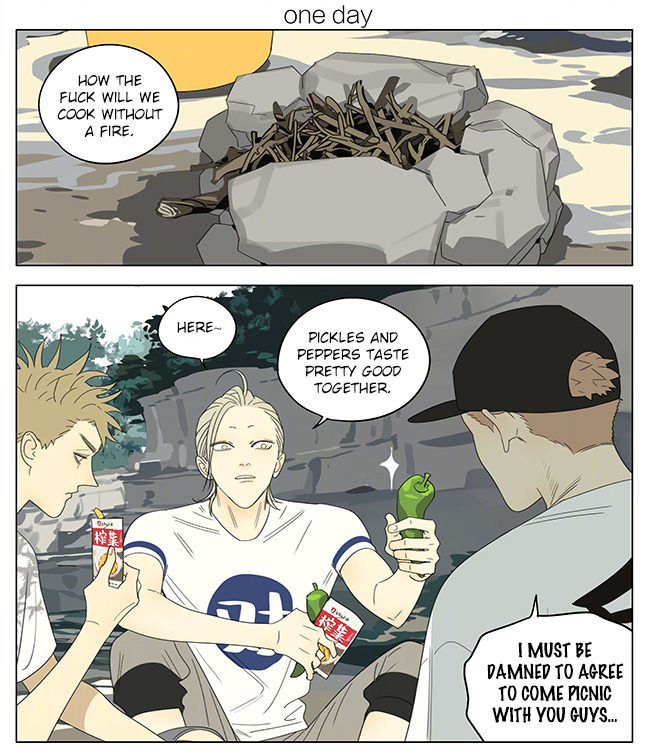 Read 19 Tian chapter 326 image 0 on Lezhin