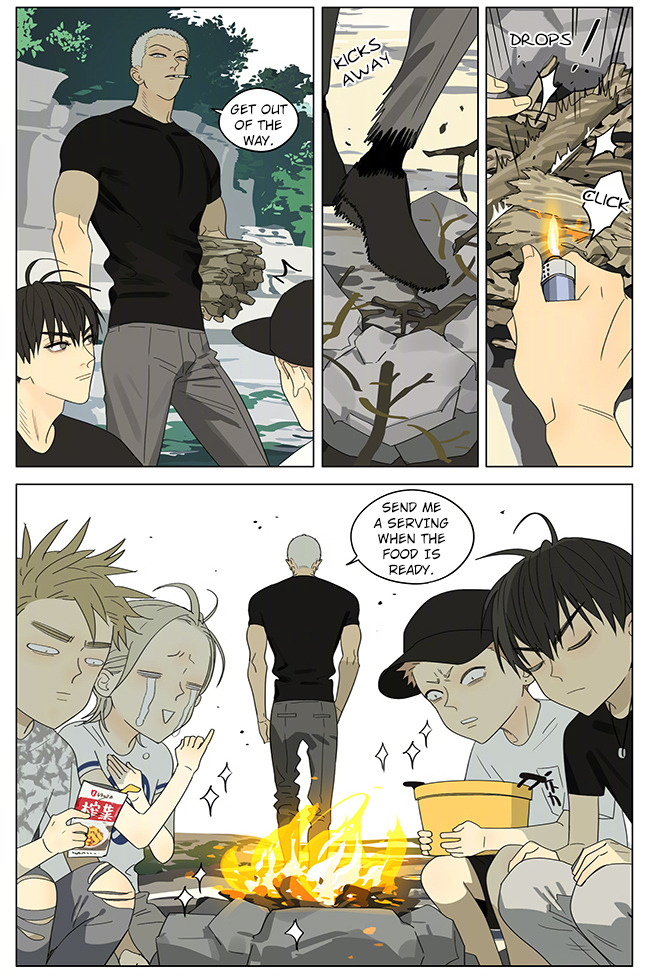 Read 19 Tian chapter 326 image 1 on Lezhin
