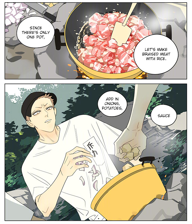 Read 19 Tian chapter 326 image 2 on Lezhin