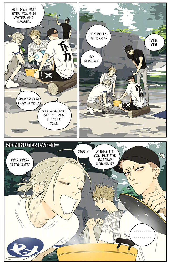 Read 19 Tian chapter 326 image 3 on Lezhin