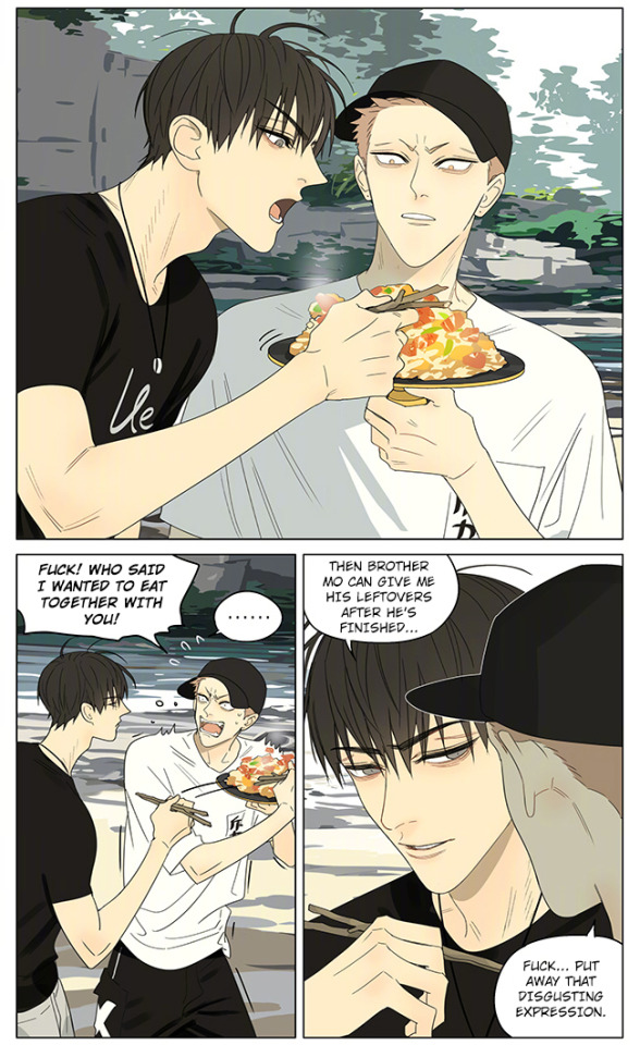 Read 19 Tian chapter 326 image 5 on Lezhin