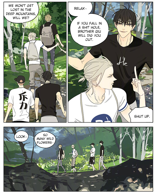 Read 19 Tian chapter 327 image 1 on Lezhin