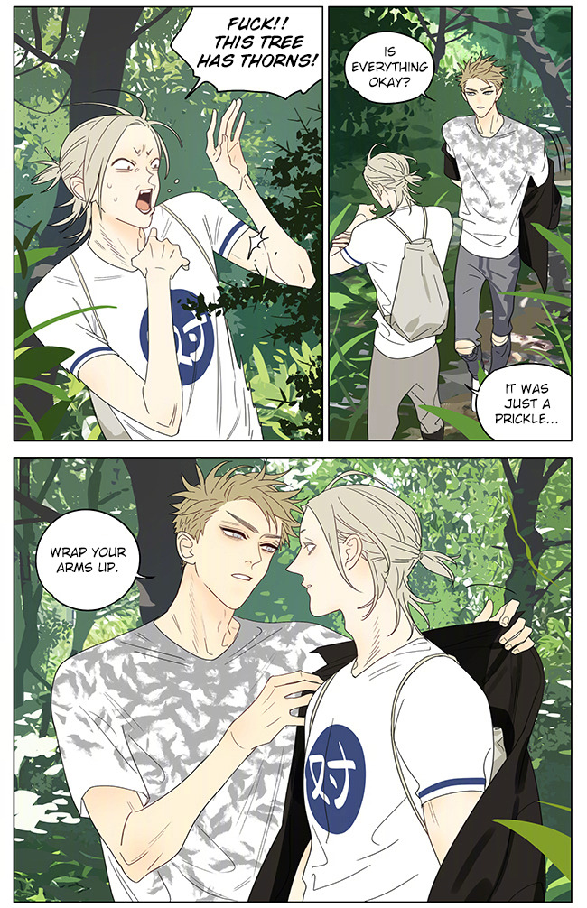 Read 19 Tian chapter 327 image 2 on Lezhin