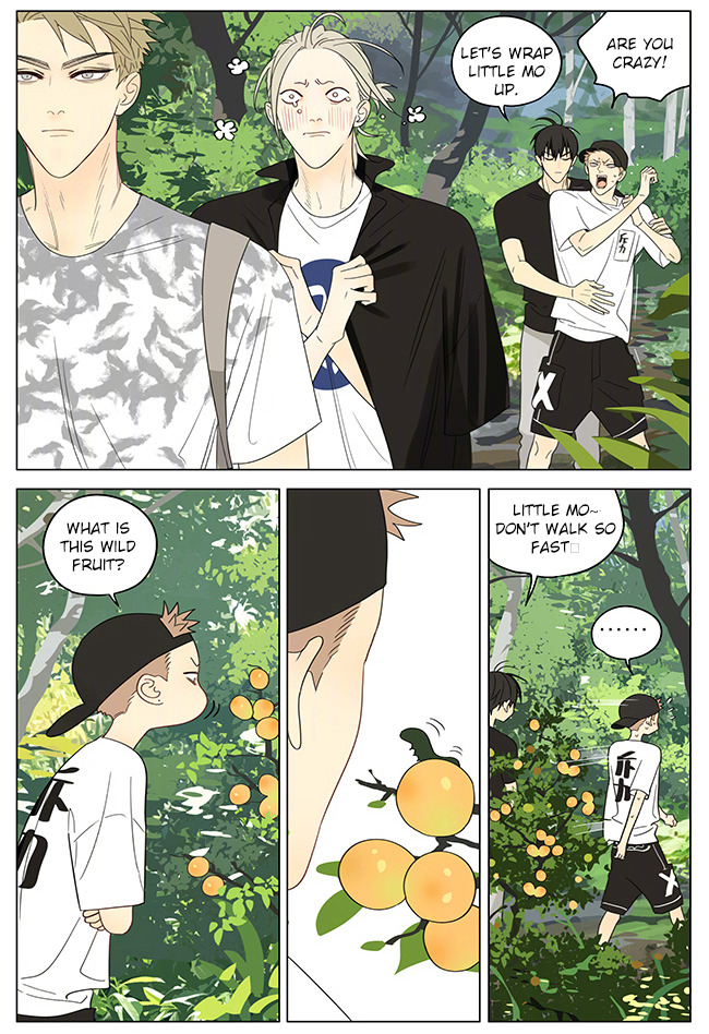 Read 19 Tian chapter 327 image 3 on Lezhin