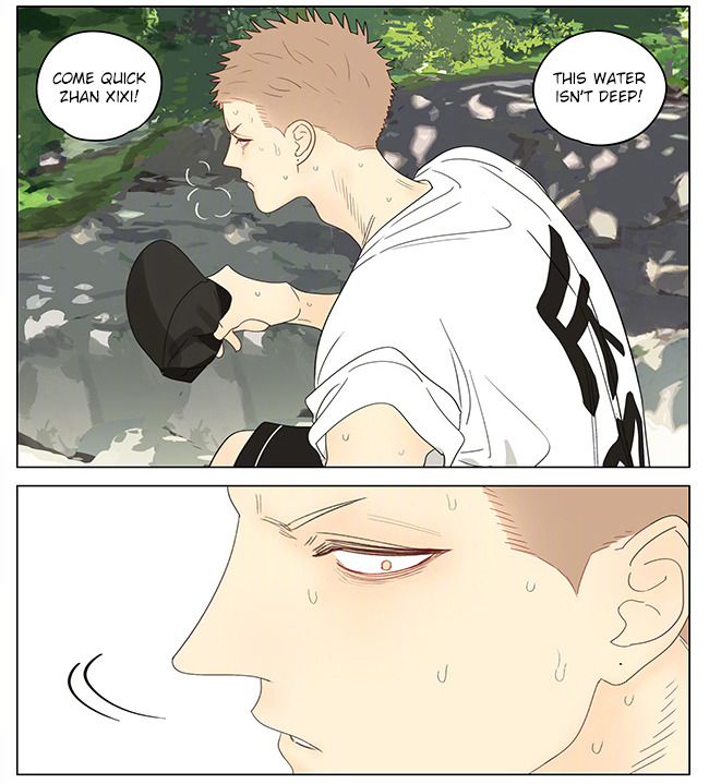 Read 19 Tian chapter 327 image 5 on Lezhin