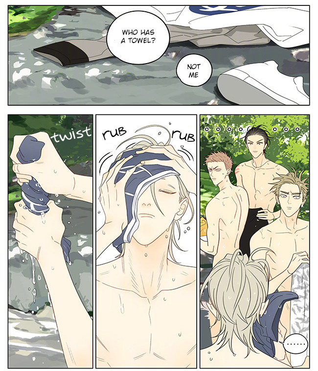 Read 19 Tian chapter 328 image 2 on Lezhin