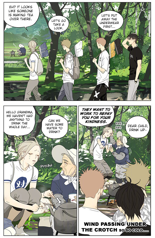 Read 19 Tian chapter 328 image 4 on Lezhin