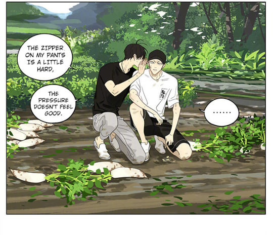 Read 19 Tian chapter 328 image 8 on Lezhin