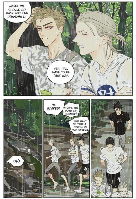 Read 19 Tian chapter 329 image 2 on Lezhin