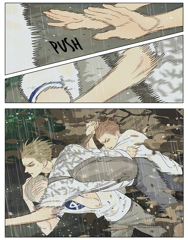 Read 19 Tian chapter 329 image 4 on Lezhin