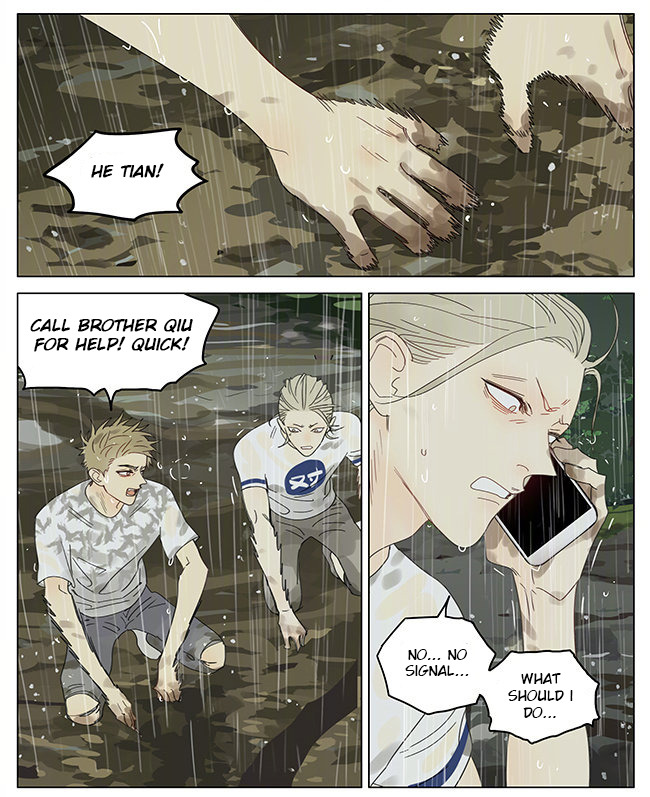 Read 19 Tian chapter 329 image 6 on Lezhin