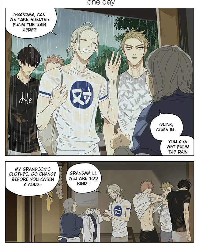 Read 19 Tian chapter 330 image 0 on Lezhin