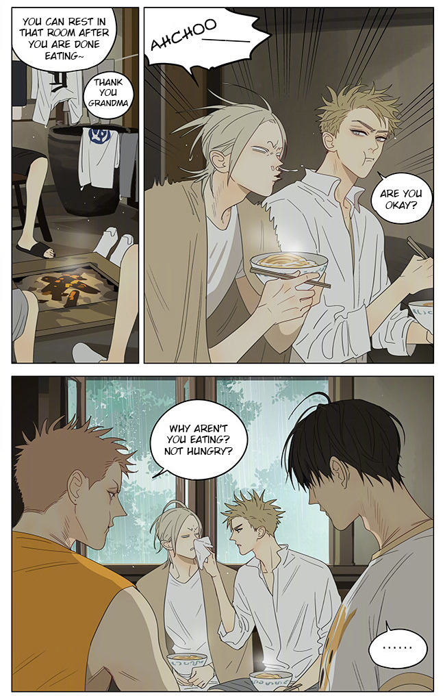 Read 19 Tian chapter 330 image 1 on Lezhin