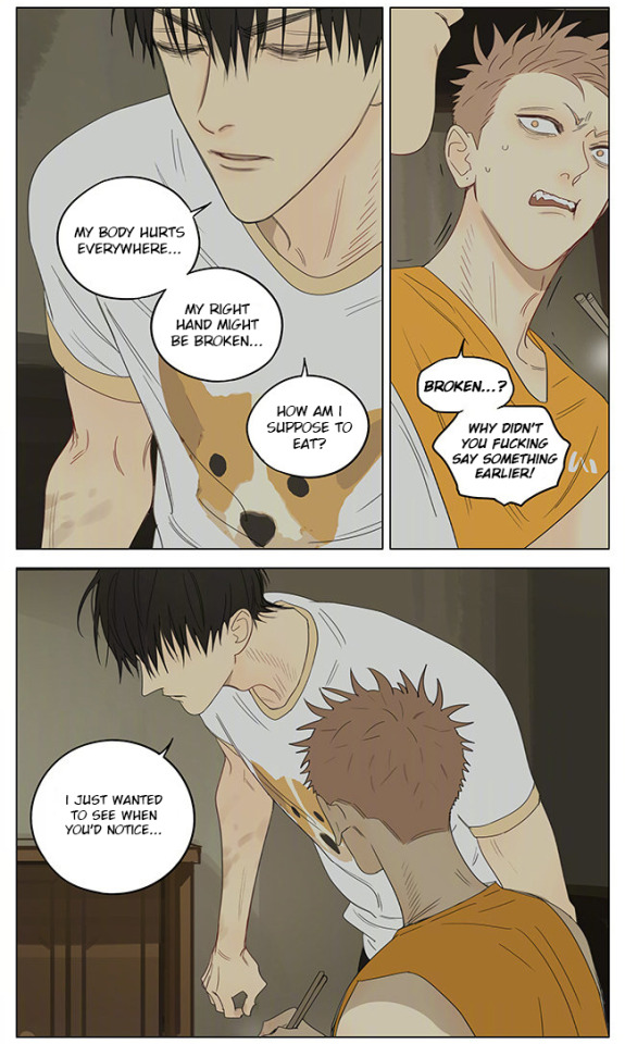 Read 19 Tian chapter 330 image 2 on Lezhin