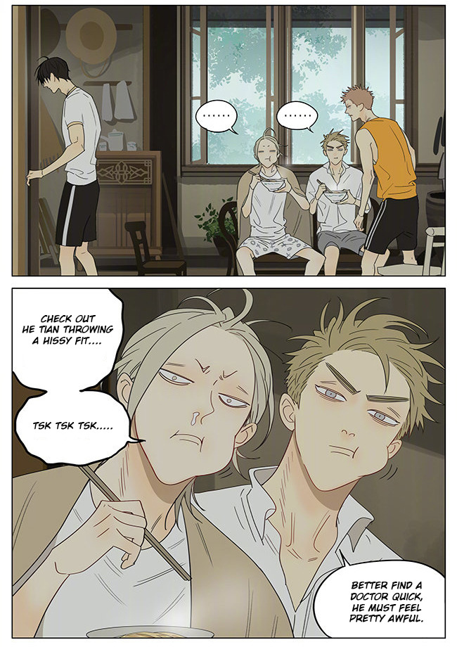 Read 19 Tian chapter 330 image 3 on Lezhin