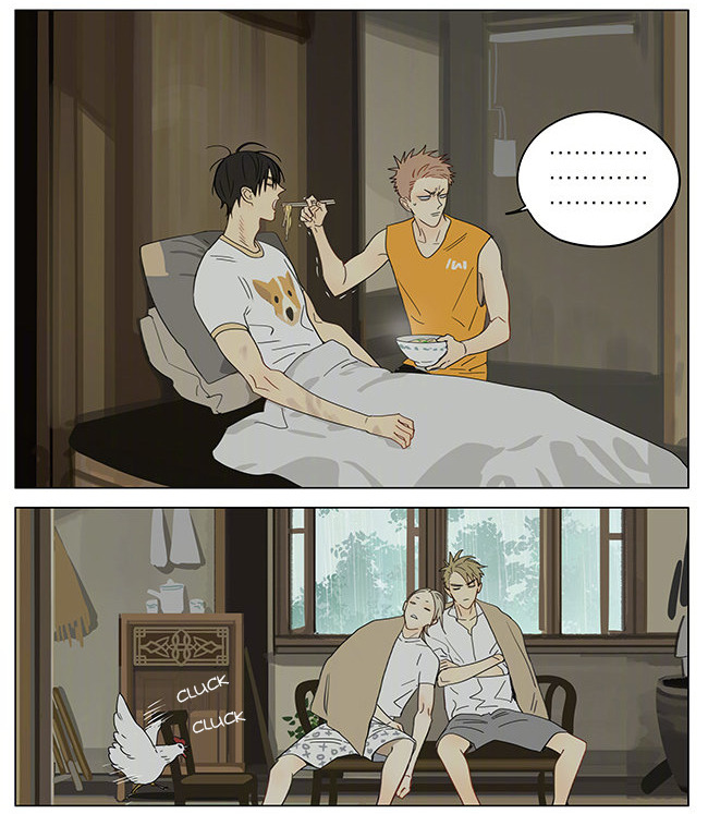 Read 19 Tian chapter 330 image 7 on Lezhin