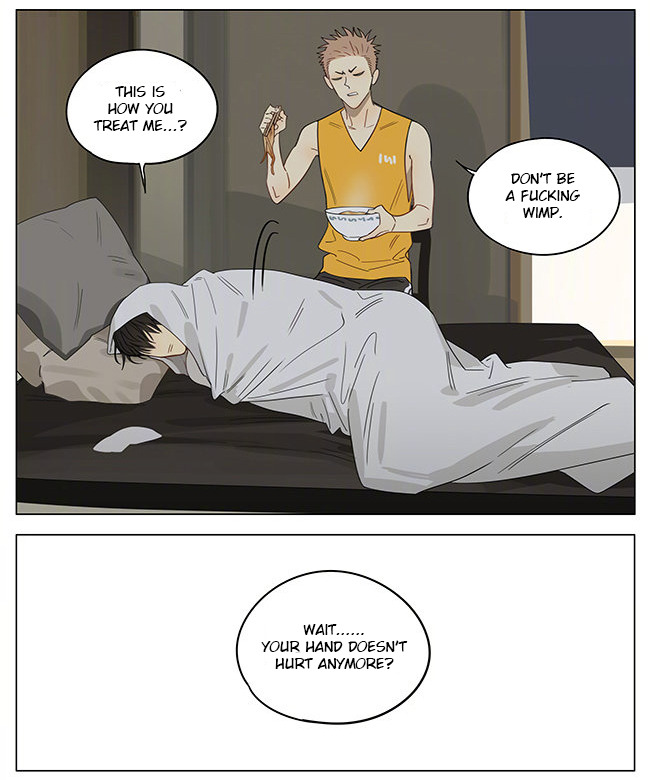 Read 19 Tian chapter 331 image 3 on Lezhin