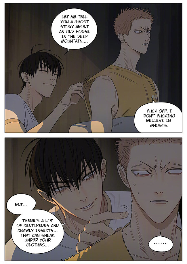 Read 19 Tian chapter 332 image 1 on Lezhin