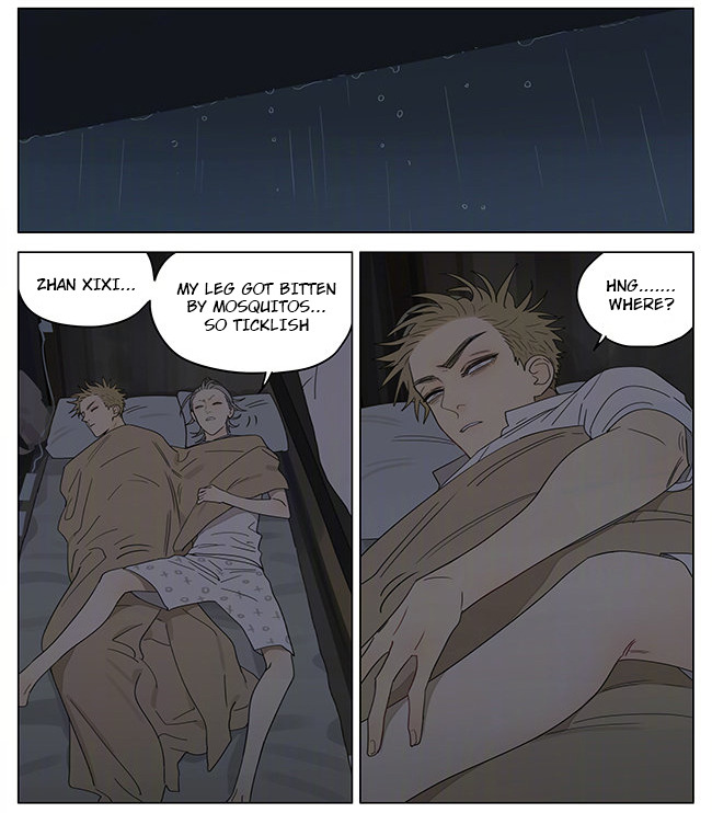Read 19 Tian chapter 332 image 2 on Lezhin