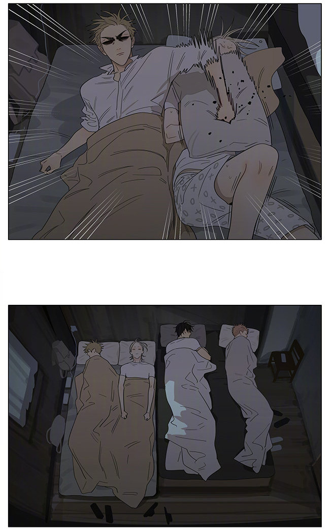 Read 19 Tian chapter 332 image 4 on Lezhin