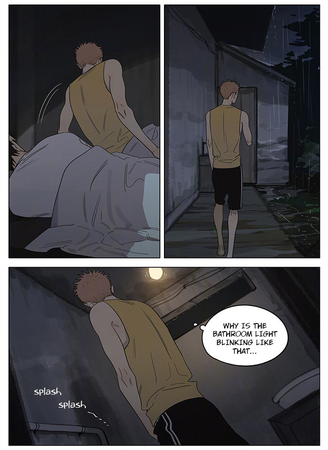 Read 19 Tian chapter 332 image 5 on Lezhin