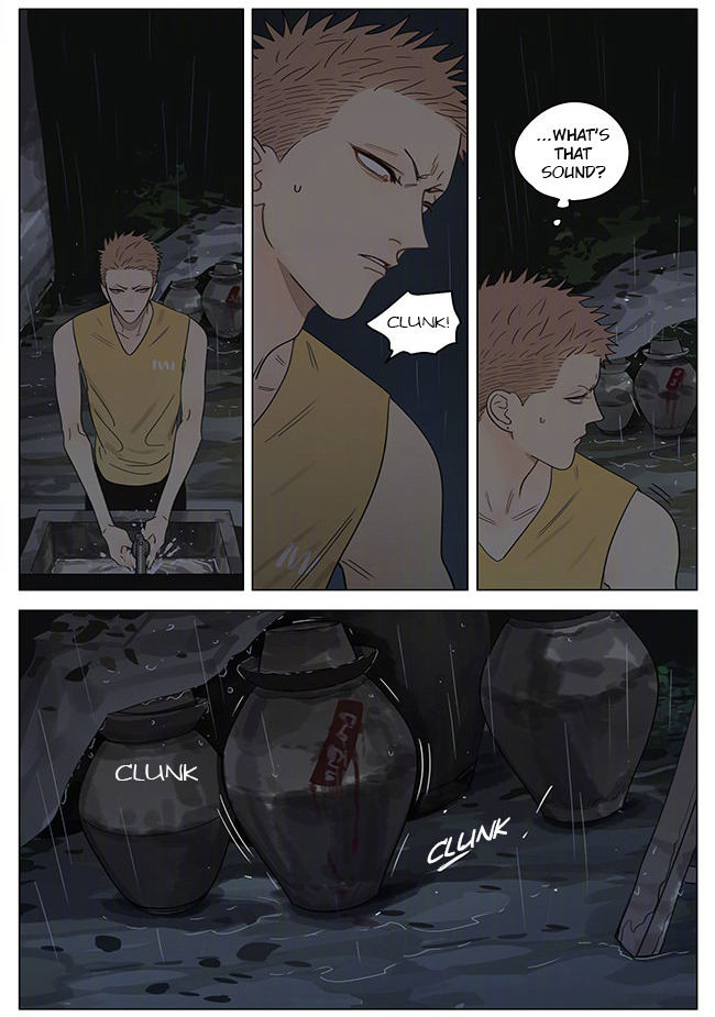 Read 19 Tian chapter 332 image 6 on Lezhin