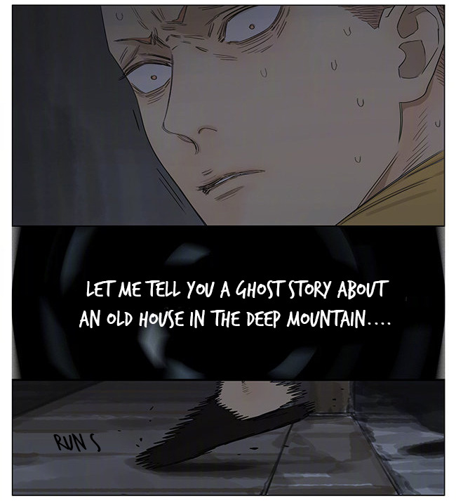 Read 19 Tian chapter 332 image 7 on Lezhin