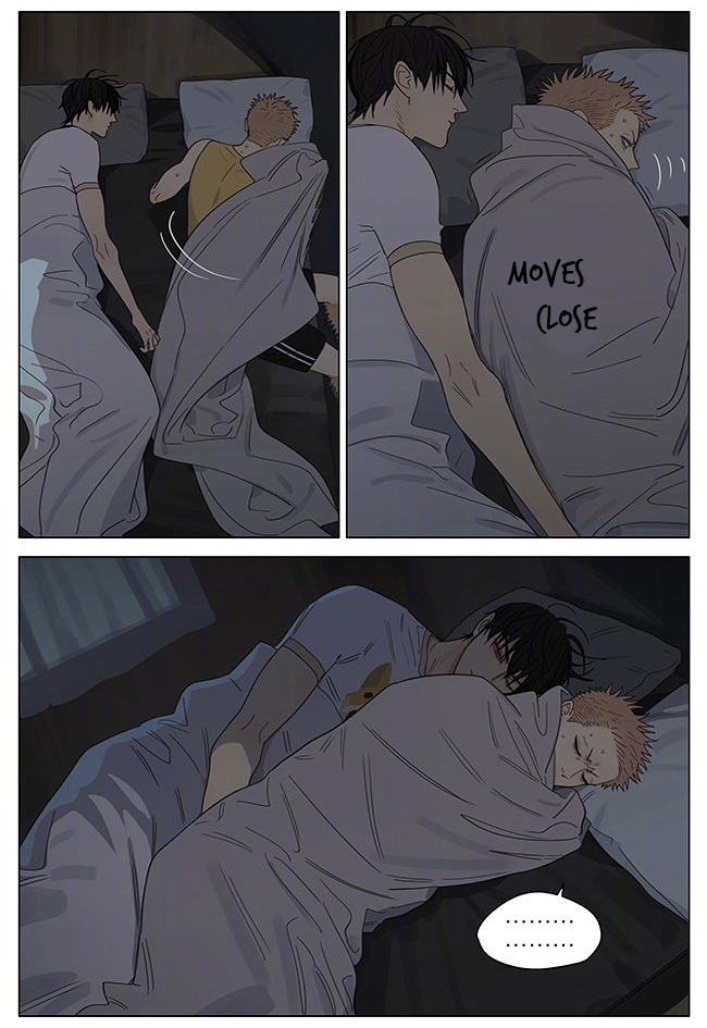 Read 19 Tian chapter 332 image 8 on Lezhin