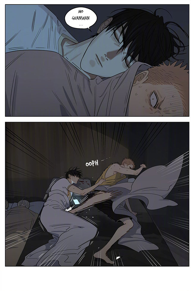 Read 19 Tian chapter 332 image 9 on Lezhin