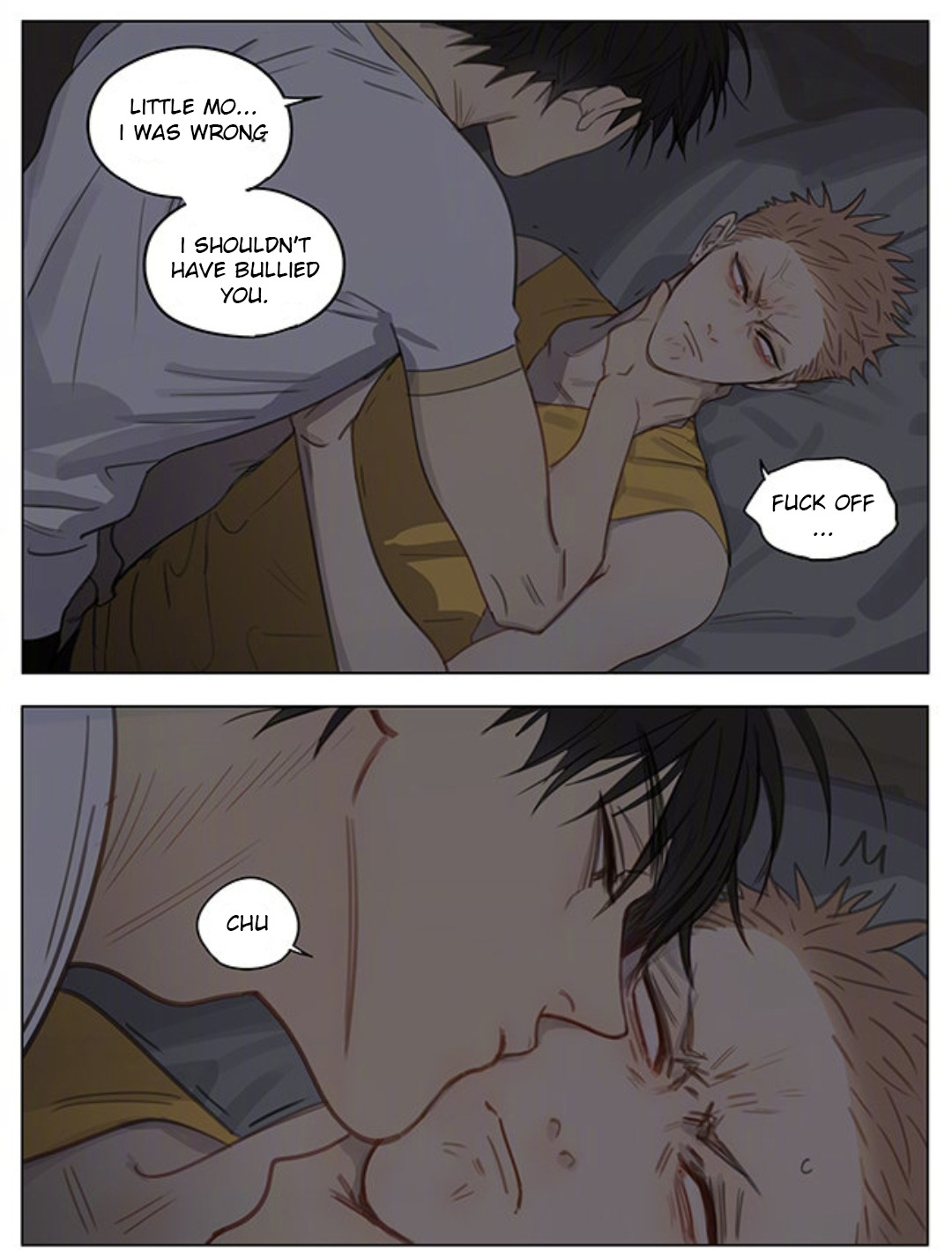 Read 19 Tian chapter 333 image 2 on Lezhin