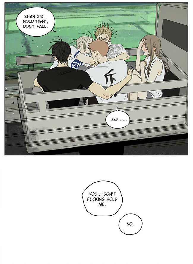 Read 19 Tian chapter 334 image 9 on Lezhin