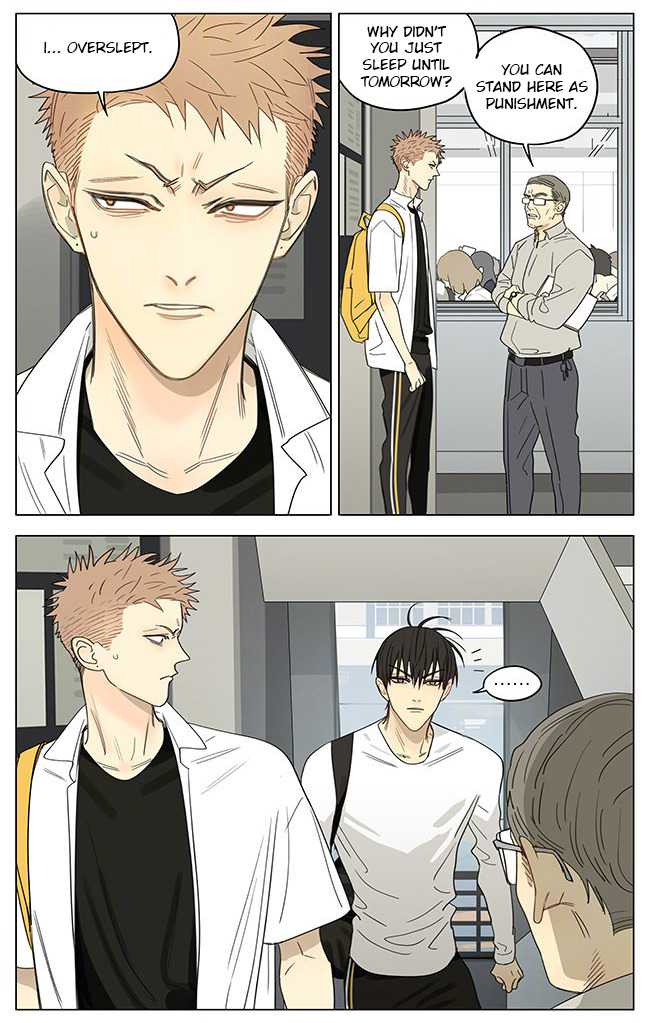 Read 19 Tian chapter 336 image 3 on Lezhin