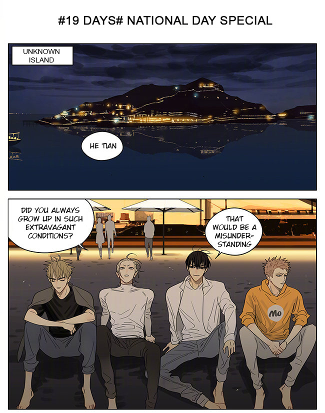Read 19 Tian chapter 337 image 0 on Lezhin